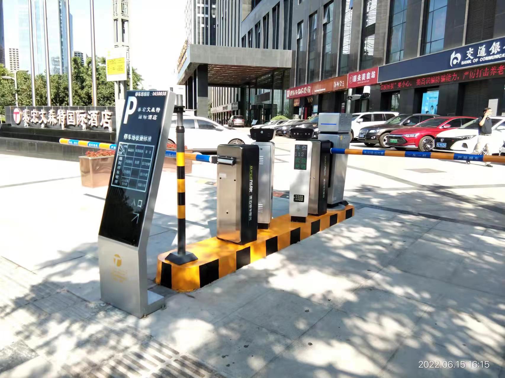 4、鄭州泰宏文森特酒店.jpg 4、鄭州泰宏文森特酒店.jpg